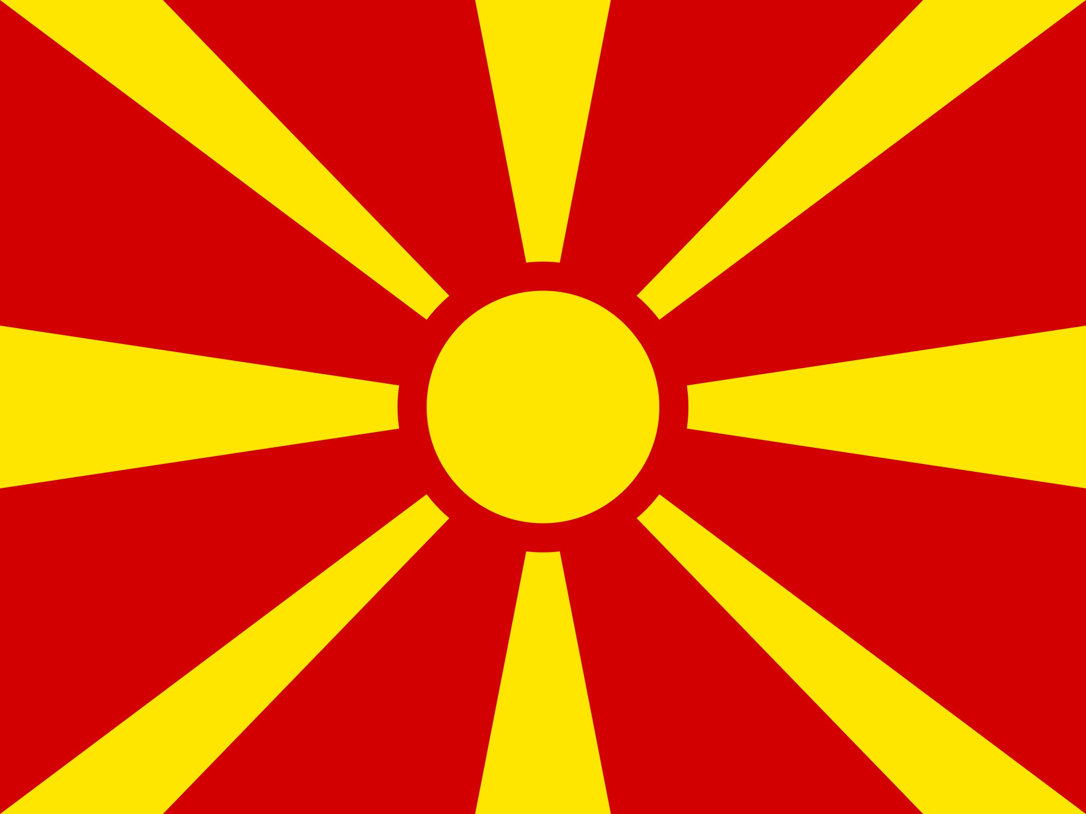 груз из Македонии