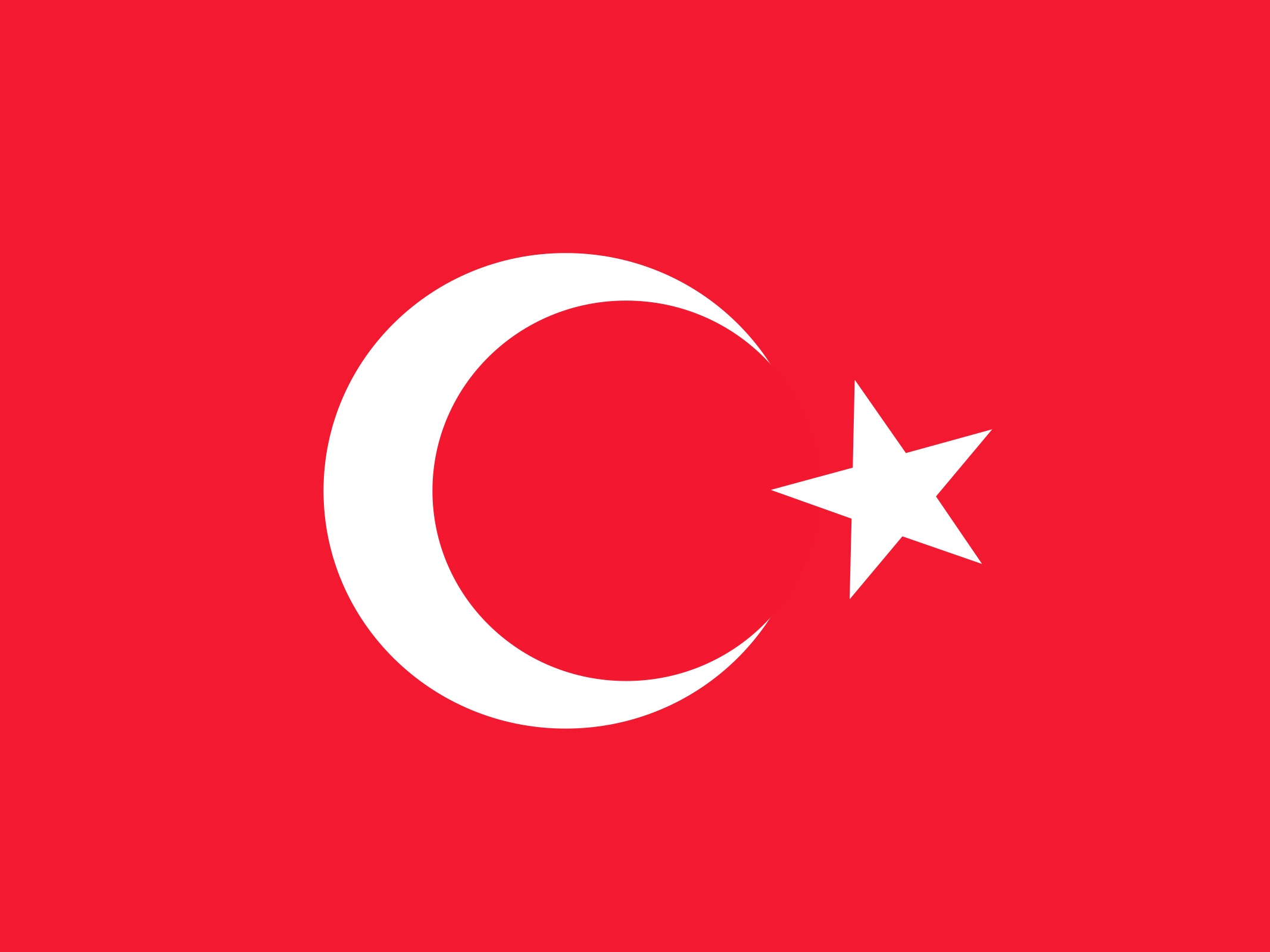 груз из Турции